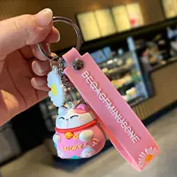 Маленький, розовый, на удачу