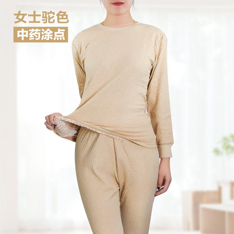 Tianyi Huatai Rob lanh lót thiết lập chất lượng cao bông và vải lanh màu bông mùa xuân mùa thu / mùa đông thoải mái duy trì ấm áp thân thiện với da