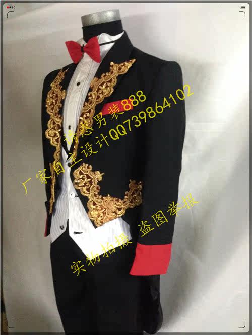 Costume homme pour Quatre saisons - Ref 1552553 Image 7