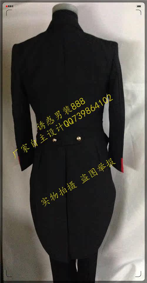 Costume homme pour Quatre saisons - Ref 1552553 Image 8