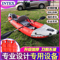 INTEX68309 inflatable boat assault boat fishing boat padded rubber boat canoe beach double kayak