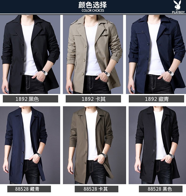 Blouson homme PLAYBOY     manches longues - Ref 3115764 Image 11