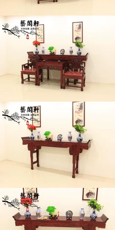 Bộ đồ gỗ nguyên khối Zhongtang bốn mảnh Zhongtang sáu mảnh trường hợp Tám bộ bàn ghế bất tử Trung Quốc đồ cổ South Elm Linh Chi Zhongtang - Bàn / Bàn bàn gỗ xếp