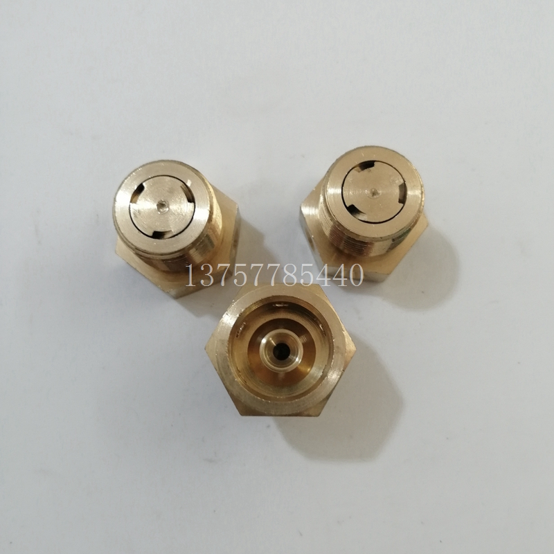 PZB2 5 70 fog-shaped copper nozzle M20 * 1 5 coal mining nozzle manufacturer direct