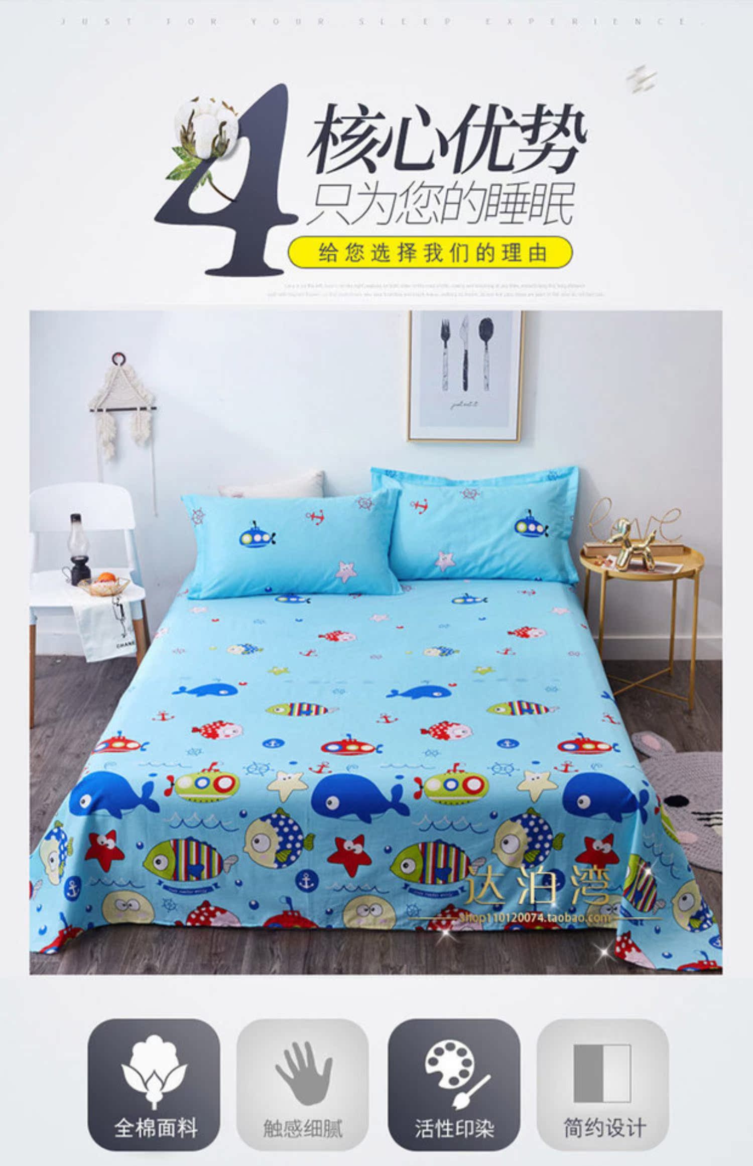 Phim hoạt hình thiếu nhi tấm chăn bông đơn đôi 0,9 m 1,35 m 1,8 dễ thương KT mèo nam - Khăn trải giường thảm chân giường