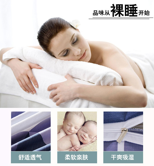Vỏ chăn được sản xuất theo công thức để tạo ra bông 180 * 200x230229, chăn bông đôi đơn 1.8x2.0 m 1.5 - Quilt Covers 	chăn phao trần bông