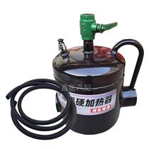 Steam Car Steamers Hot Car Special Winter Oil 21199398 Road Tube Spray Road Bottom lamp shell heating furnace Zunhurt