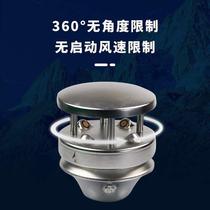 Ultrasonic Seven Elements Integrated Sensing 36715 Environmental Detector Sensor Temperature Humidity Wind Speed ​​Wind Level Air Pressure Rain