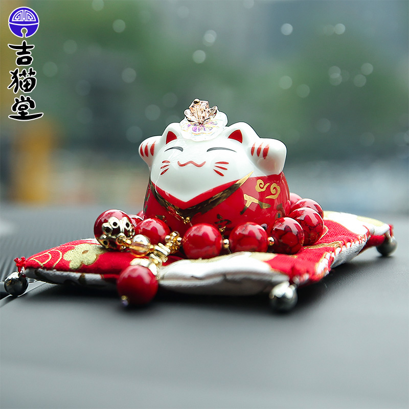 Guochao Merchants Cat Forwarding Car Pendulum Pieces Cute Creative Car Decoration Middle Control Desk In-car Supplies Big All New-Taobao