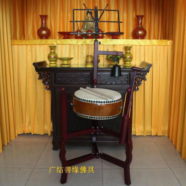 Giá trống dẹt da bò 14 inch, giá trống nhạc cụ, dễ vận chuyển và lắp ráp, giá trống gỗ, nhạc cụ trống hội trường - Phụ kiện nhạc cụ