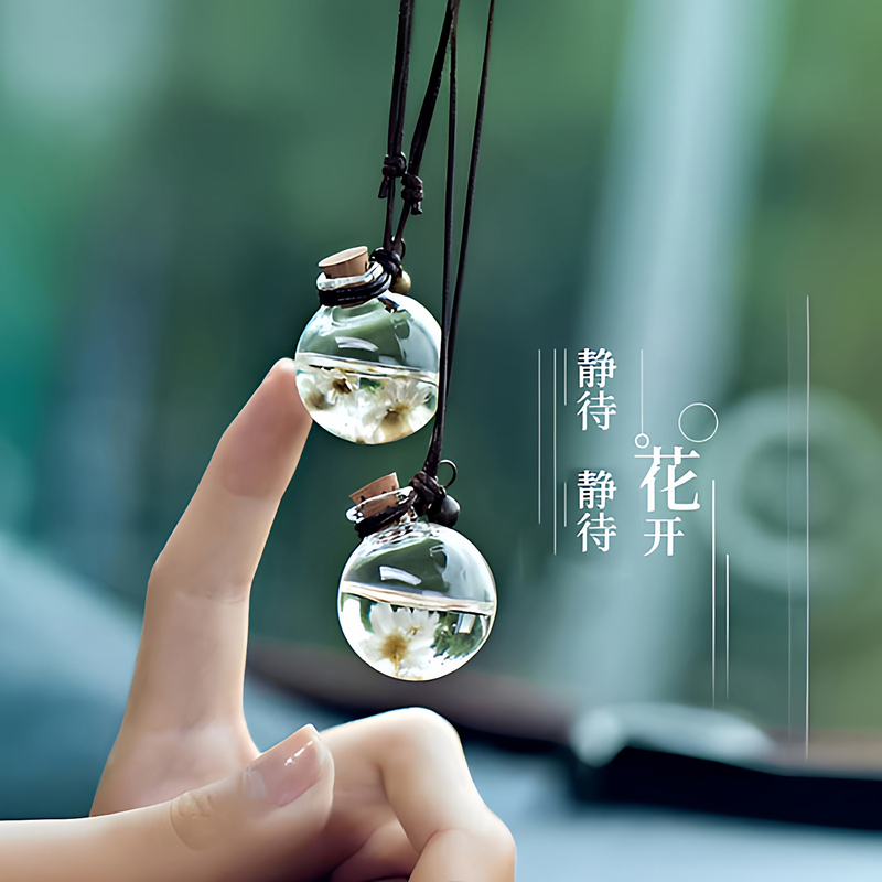 Car Air Freshener Empty Bottle for Self-Filling Perfume, High-End Car Hanging Ornament, Car Essential Oil Dispensing Bottle, Sand Bottle Car Air Freshener Empty Bottle for Self-Filling Perfume, High-End Car Hanging Ornament, Car Essential Oil Dispensing Bottle, Sand Bottle