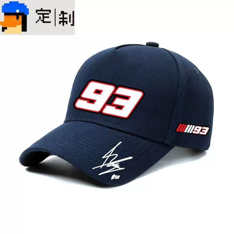 Moto.gp Марк Маркес №93 подпись мотошлем открытая езда спортивная бейсболка гоночная шляпа