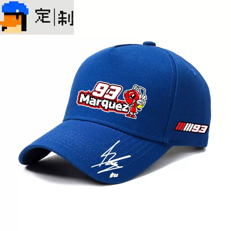 Moto.gp Марк Маркес №93 подпись мотошлем открытая езда спортивная бейсболка гоночная шляпа