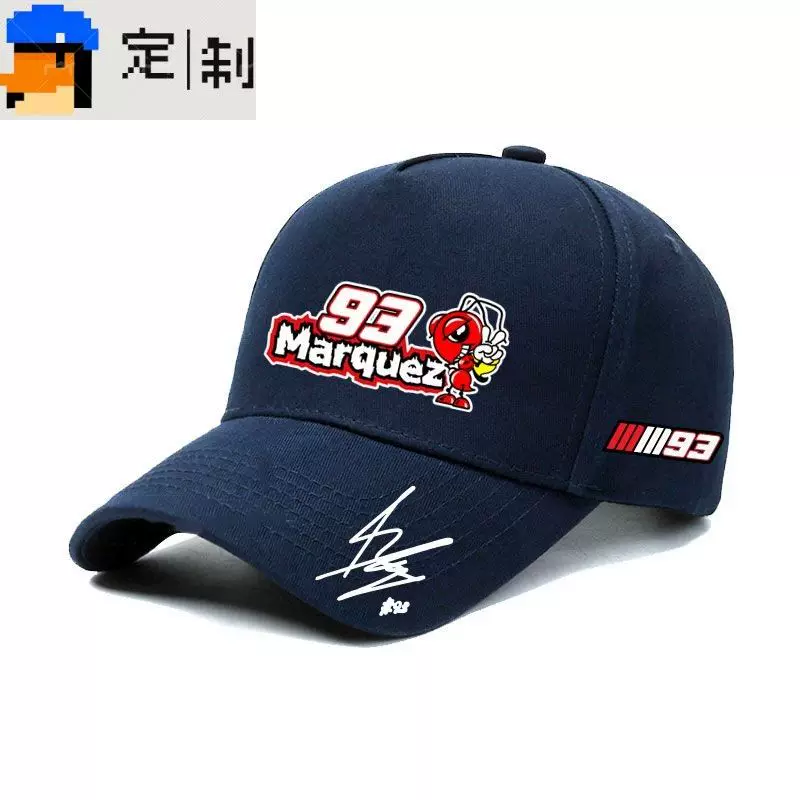 Moto.gp Марк Маркес №93 подпись мотошлем открытая езда спортивная бейсболка гоночная шляпа
