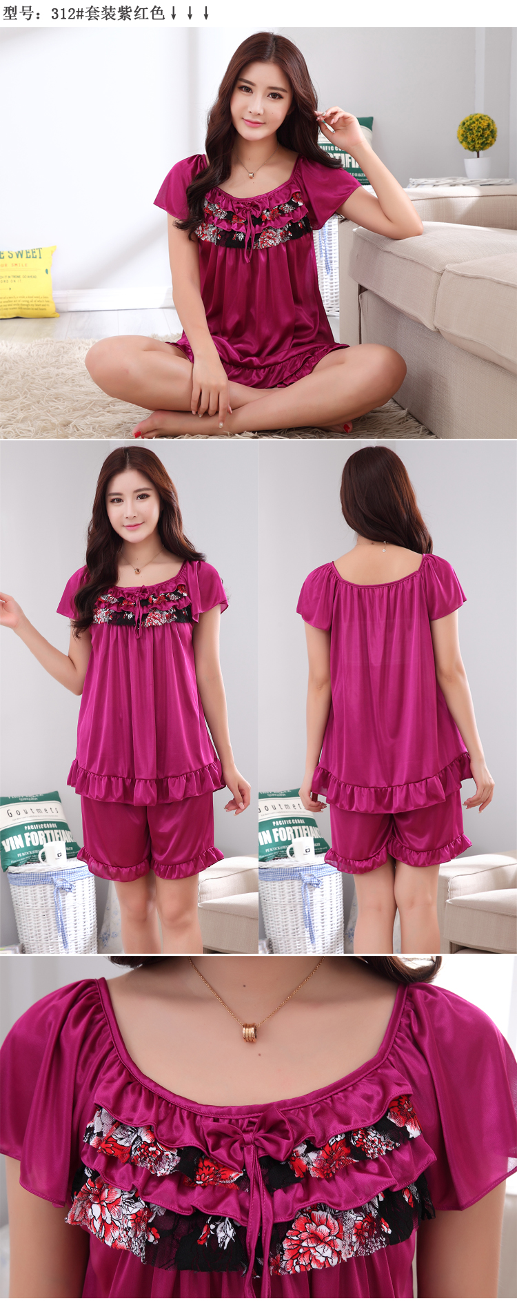 Mùa hè nightdress cộng với phân bón XL ice silk đồ ngủ phụ nữ lỏng lẻo lụa mùa hè phụ nữ mang thai chất béo MM ngắn tay phù hợp với lụa