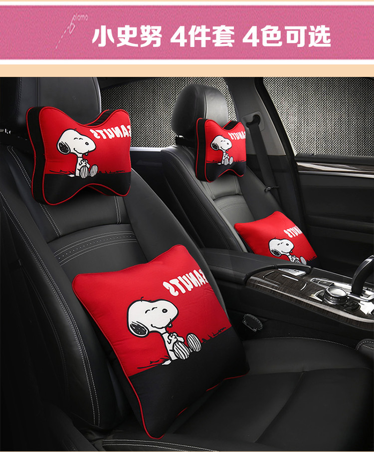 Gối tựa đầu dễ thương cổ gối hoạt hình gối xe gối gối thắt lưng phụ kiện xe hơi - Ô tô nội thất Accesseries đồ trang trí trong xe ô tô