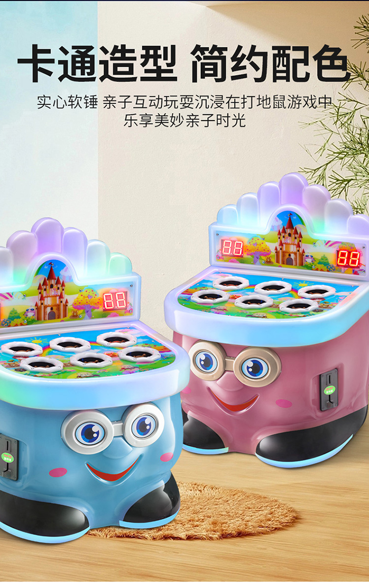 주전자