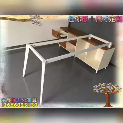 Conference table foot steel frame desk leg bracket boss table tripod conference table support frame custom table Foot Shelf