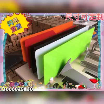 Acrylic panel desk baffle student exam desk partition sheet custom transparent plexiglass panel screen clip