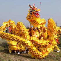 Big Number Dragon Dance Performance Props Adults Giggling Dragon Lantern Festival Performances Dragon Lantern Festival Dragon Lantern Dragon Lantern Dragon Pearl