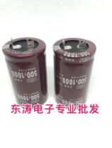 High quality electrolytic capacitor 500V1000UF square foot super foot withstand voltage up to 550V Volume 35*60