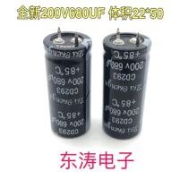 New electrolytic capacitor 200V680UF capacitor CD293 85 degrees 680UF200V Volume 22*50