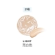 Tiến sĩ Althea đến từ Hàn Quốc, một hộp nhỏ cushion bb cream che khuyết điểm màu xanh lam kem nền lâu trôi tinh chất chitosan - Kem BB