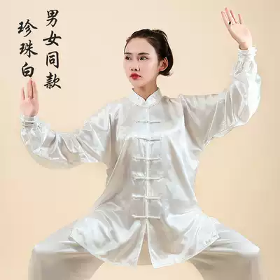 Hongqing broken code clearance Korean silk tai chi suit Spring and autumn Taijiquan middle-aged and elderly practice clothes men and women long-sleeved morning exercise