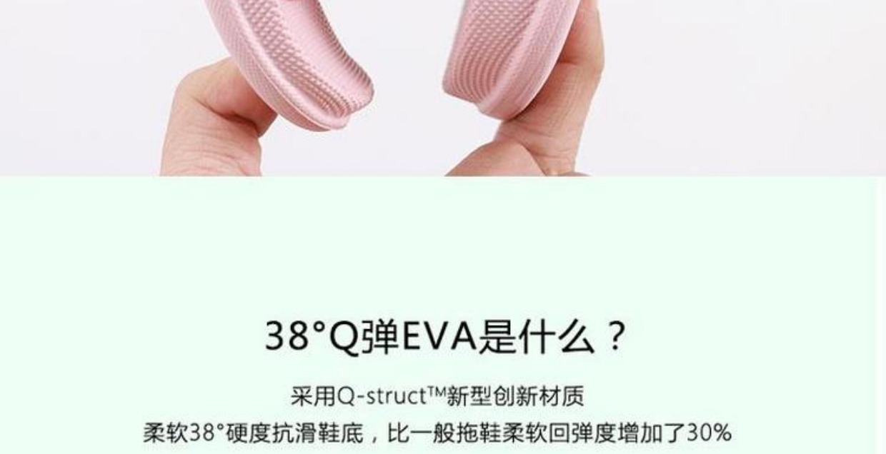Xử lý mã bị hỏng mùa hè Cặp vợ chồng Hàn Quốc mô hình dép đi trong phòng tắm và dép trong phòng ngủ gia đình dép đi trong nhà cute