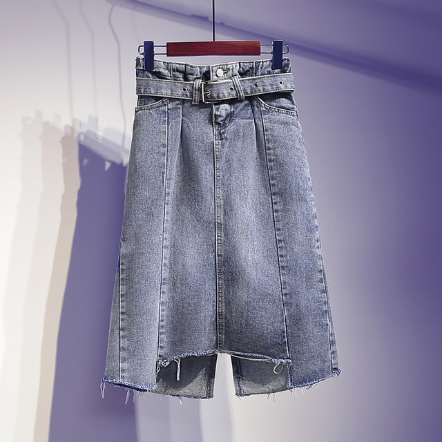 slimming denim skirt