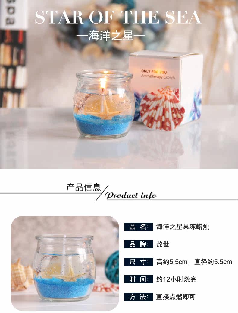 Bougie - Ref 2485598 Image 7