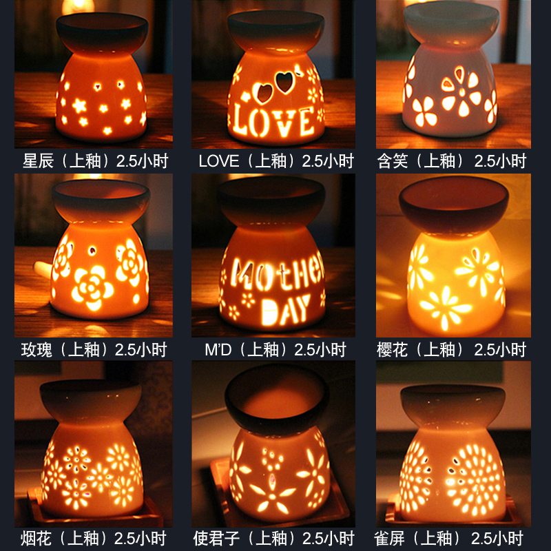 敖世陶瓷精油香灯灯creative Romantic Aromatherapy Furnace Candle Light Furnace Hotel Beauty Salon Bedroom Home