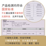 Shixiang Candle Candle Plants Ccracted Oil Candle Ritual Hemple Dirstment Guted Stack