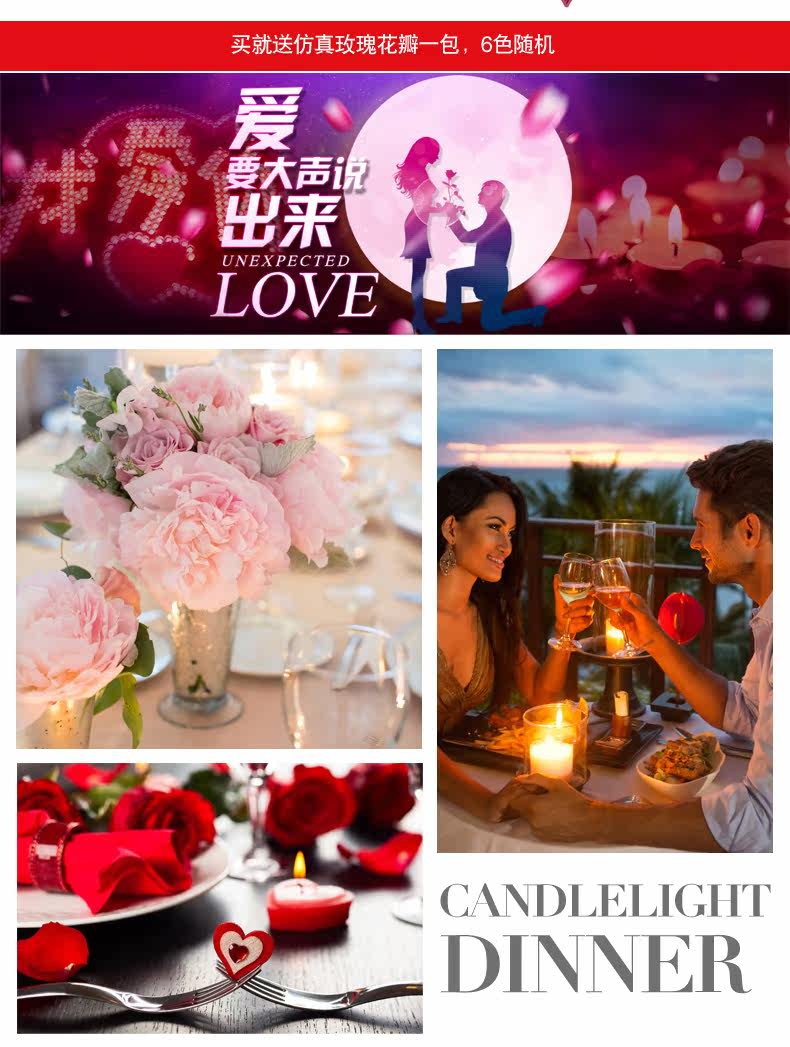 Bougie - Ref 2486217 Image 8