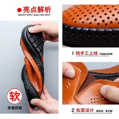 Босоножки, летние дышащие повседневные туфли, тапочки в стиле Crocs, из натуральной кожи, мягкая подошва, легко надевать