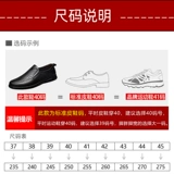 Босоножки, нескользящие модные тапочки в стиле Crocs, лето 2025 года, мягкая подошва, из натуральной кожи