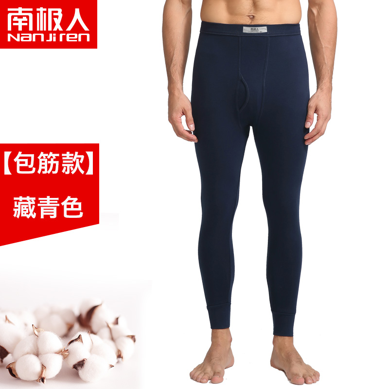 mens Nam Cực mùa thu quần mens đơn cotton mỏng 2018 mới quần ấm mùa thu và mùa đông xà cạp pantyhose quần.