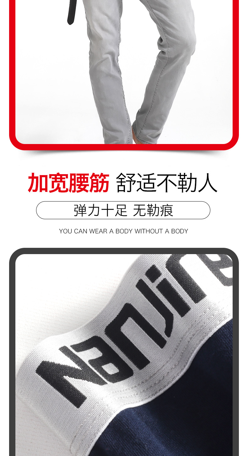 2 quần nam mùa thu Nam Cực quần nam cotton len mùa thu và mùa đông mỏng quần ấm quần quần đáy quần lót quần lót quan cotton dai nu