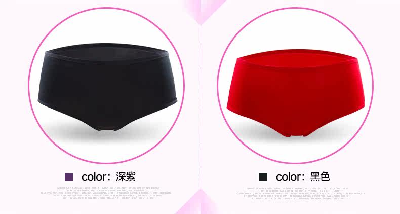 Slip jeunesse BOPIE en coton - Ref 640176 Image 23