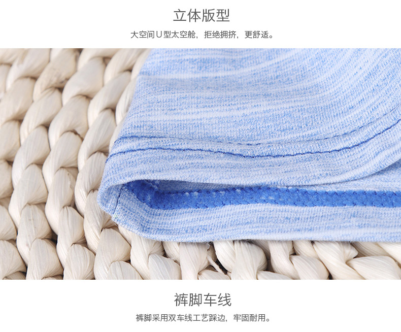 Nam cực nam đồ lót nam cuộc sống quần cotton thoáng khí bốn- điểm băng lụa thanh niên kích thước lớn quần short đầu thủy triều mùa hè