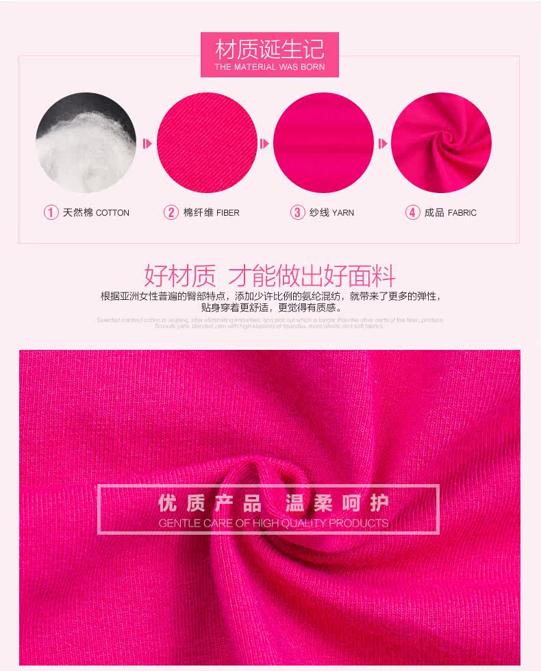 Slip jeunesse BOPIE en coton - Ref 640176 Image 11