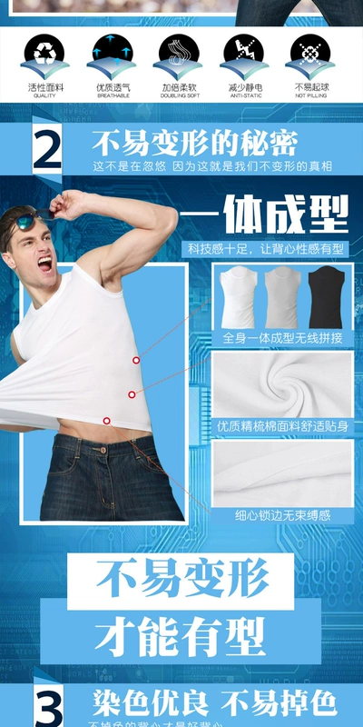 Baopai thể thao thoáng khí vai rộng tay áo thun nam vest vest mùa hè cắt tay áo cotton thanh lịch áo ba lô nam