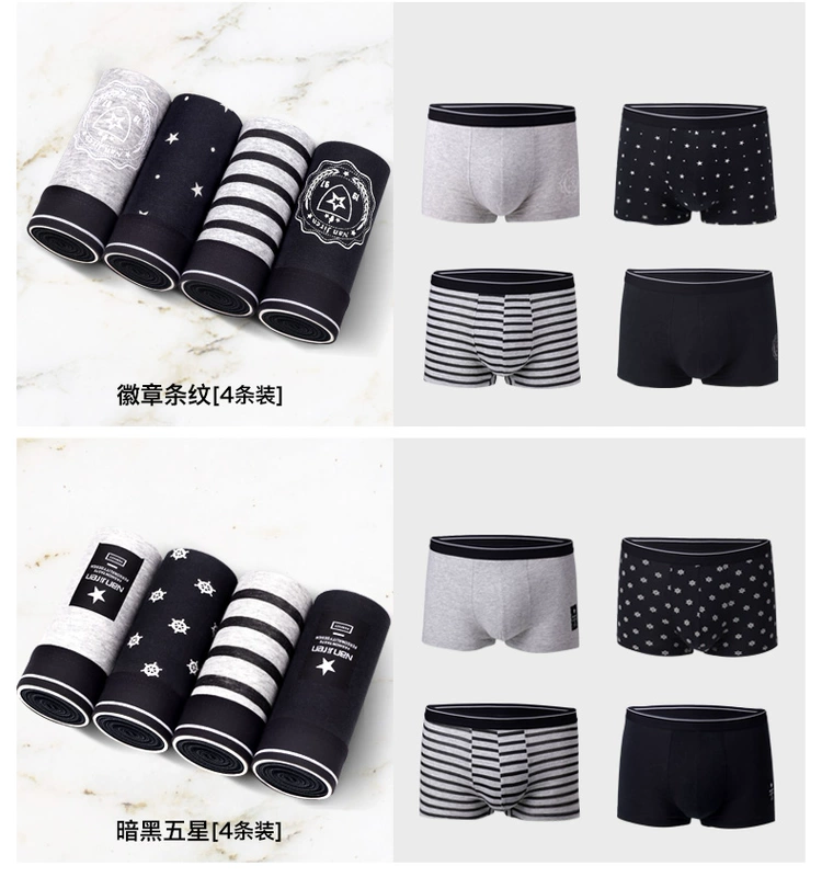 Nam Cực quần lót nam quần lót nam quần cotton bốn góc quần short đầu quần trẻ trung gợi cảm mùa hè