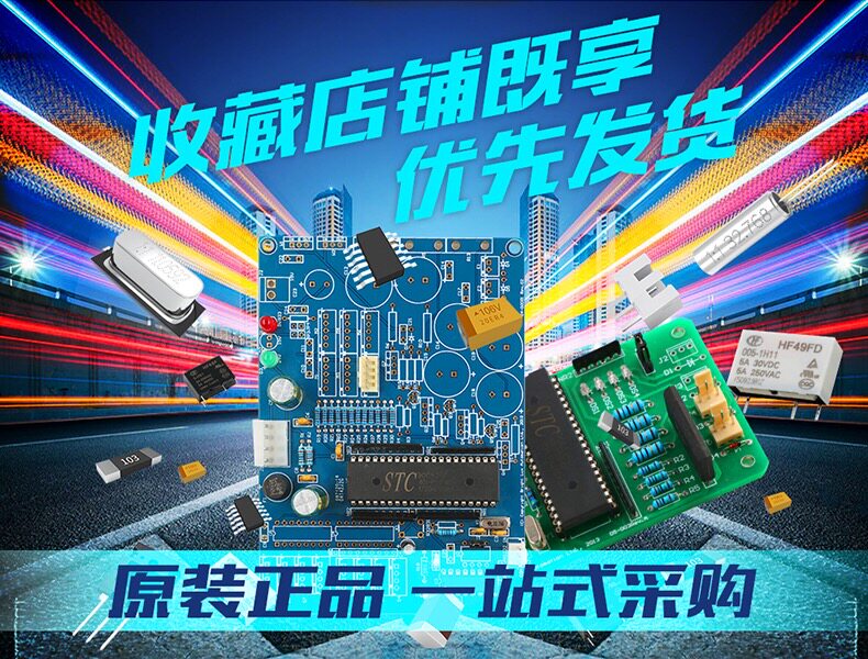 欧司朗P8 LED灯珠：户外照明生态的底层算力重构_芯片_淘宝数码网