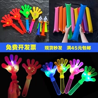 Игры приняли реквизит ручной съемки на вечеринке национальный день национального дня Lala Team Shot Shotleading Team