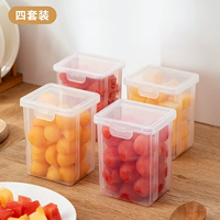 Коробка для овощей небольшого размера, для имбиря, лука и чеснока [4 шт.]