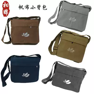 Xiangpai casual bag Luohan bag shoulder bag satchel bag Satchel Bag Monk bag monk bag monk bag