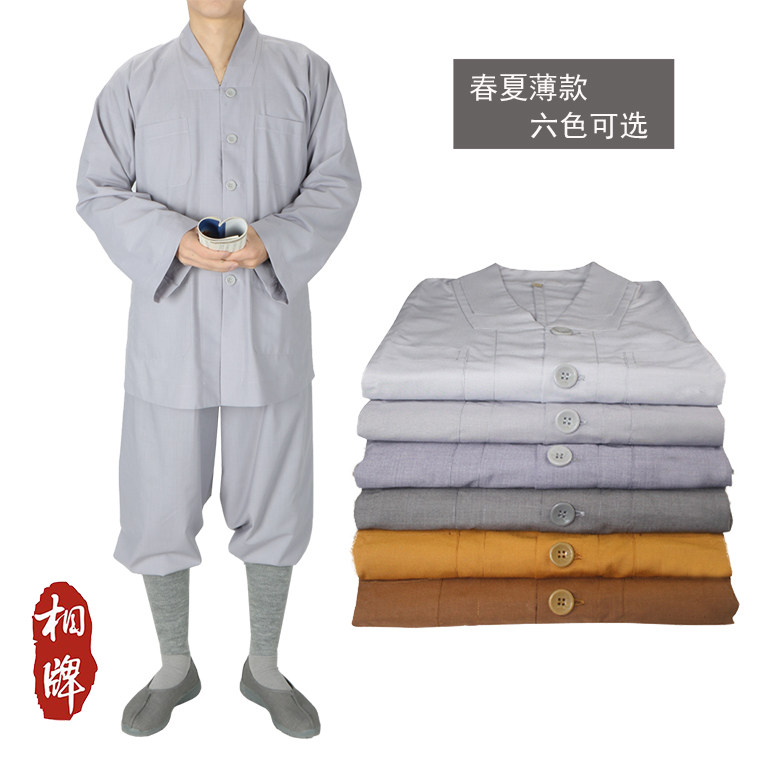 Comic book short-coat monk gown monk's clothes for summer women's clothing and clothing for a long time, and the family monk served Rohan's small coat of clothing