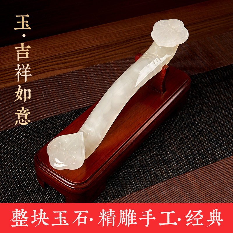 Luckin Hall Ruyi Jade Sculpture Living Room Home Living Room TV Cabinet Wine Cabinet Decoration Company Opening Gift