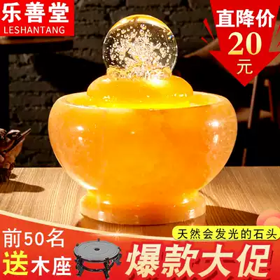 Translucent Feng Shui wheel rockery running water fountain Stone Feng Shui high mountains and streams decoration Feng Shui ball living room opening gift